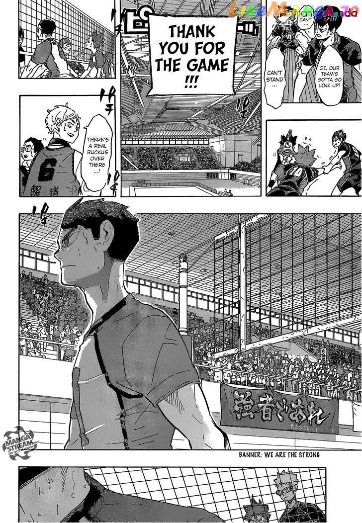 Haikyuu!!, Chapter 189 image 07